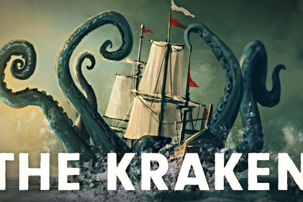 Kraken12.at