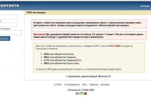 Сколько стоит грамм мефедрона